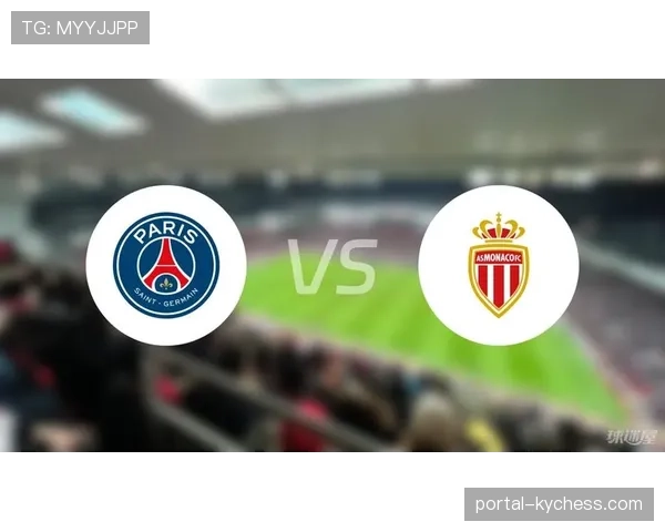 巴黎圣日耳曼总比分5-4险胜摩纳哥,锁定16强席位 巴黎圣日耳曼总比分5-4险胜摩纳哥,锁定16强席位