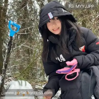 汪茹